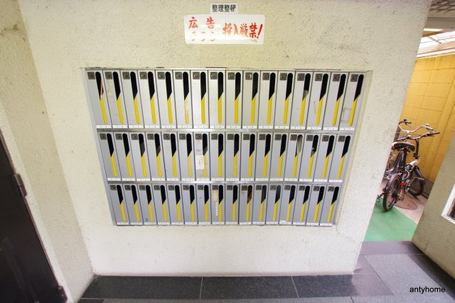 アクティ福島　仲介手数料無料のその他共用部分