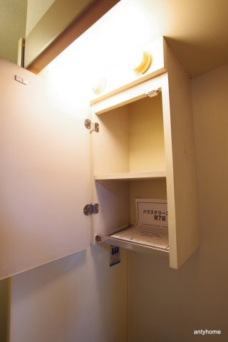 アクティ福島　仲介手数料無料の収納