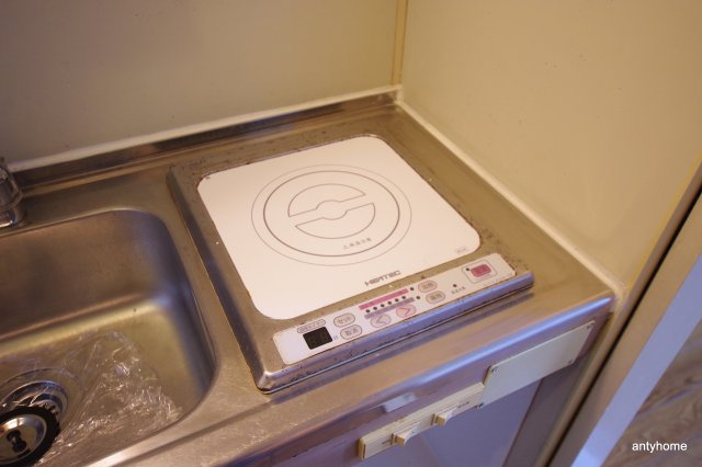 アクティ福島　仲介手数料無料のキッチン
