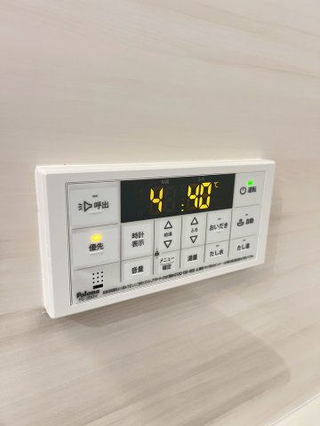 エルベコート甲陽園の設備