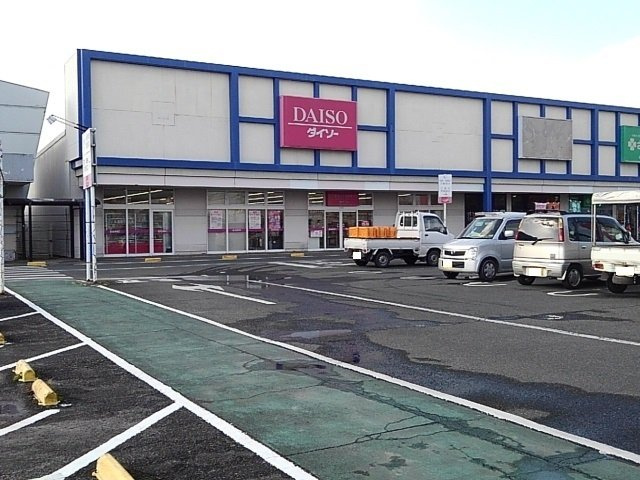 サンシャインの周辺|ダイソーイオンタウン田主丸店まで520m