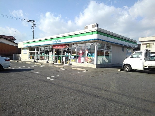 サンシャインの周辺|ファミリーマート田主丸豊城店まで1590m