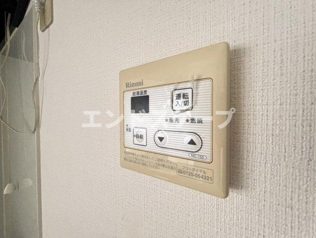 エクセルディアコートＡの設備|高崎、前橋のお部屋探しはエンドスケープまで！お客様の理想お聞かせ下さい♪