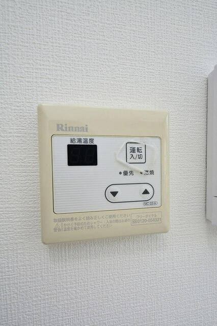 ベイルーム和田町の設備