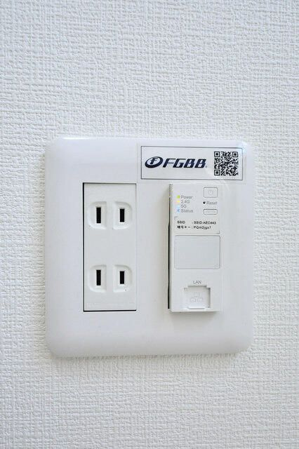 ベイルーム和田町のその他