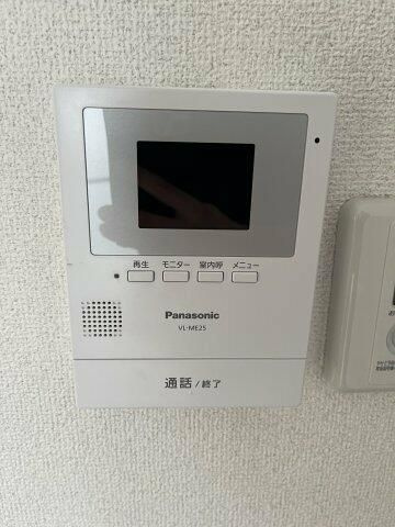 Ｏｋｕｒａｙａｍａ　Ｈｉｌｌｓのセキュリティ