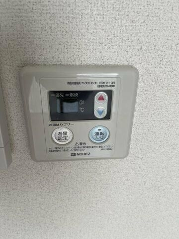 Ｏｋｕｒａｙａｍａ　Ｈｉｌｌｓの設備