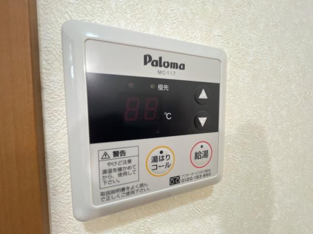 ルミナスアネックスの設備|室内設備
