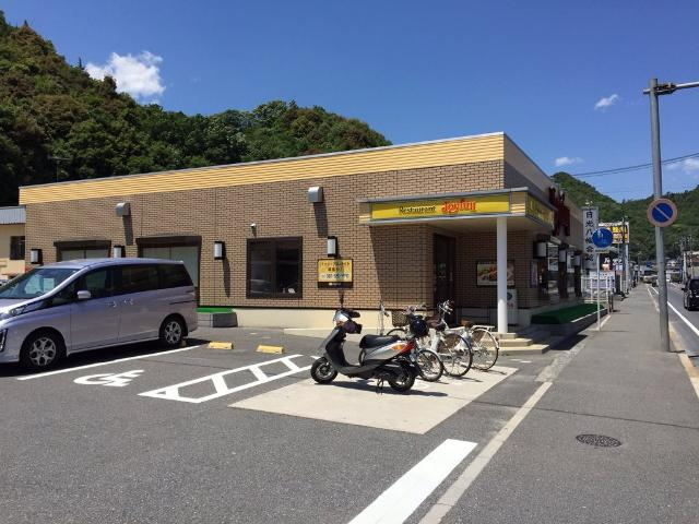 ルミナスアネックスの周辺|ジョイフル広島八幡店（ファミレス）まで554ｍ
