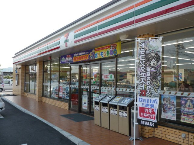 アメリアⅡの周辺|セブンイレブン広島祇園8丁目店まで529ｍ