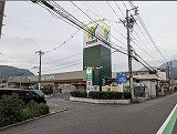 グランドールセレノＡの周辺|ユアーズ　東海田店まで2000m
