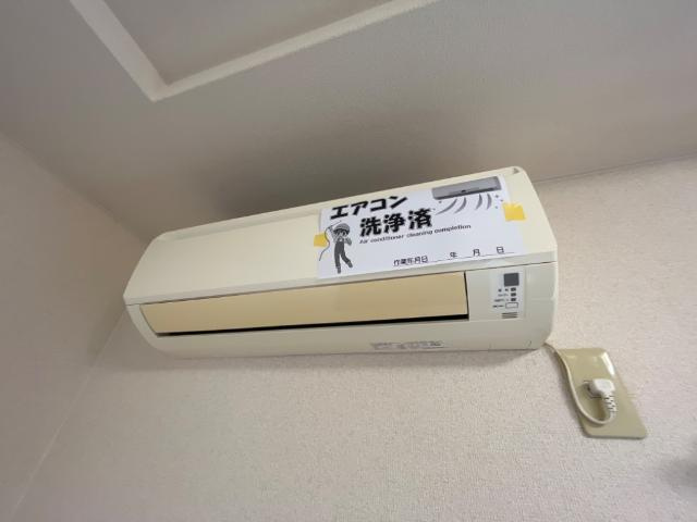 コーポリヴィエール３９の設備|エアコン