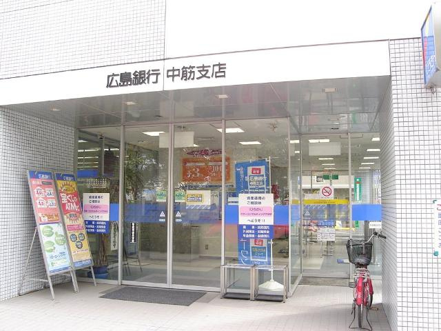 コーポリヴィエール３９の周辺|広島銀行中筋支店まで499ｍ