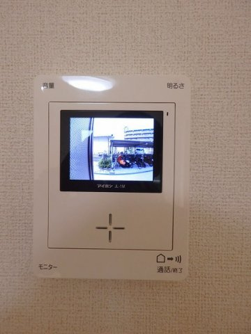 まほらのセキュリティ