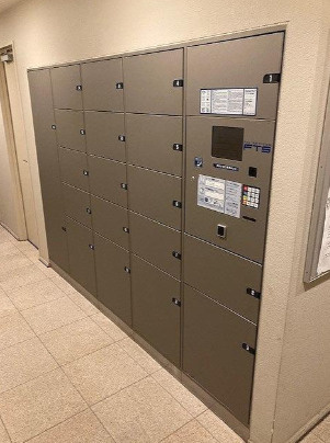 ブランズ東雲のその他共用部分