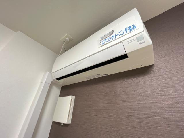 グランディール・Hatadaの設備|エアコン