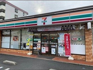 アーバンコート堀越の周辺|セブンイレブン　青崎店まで270m