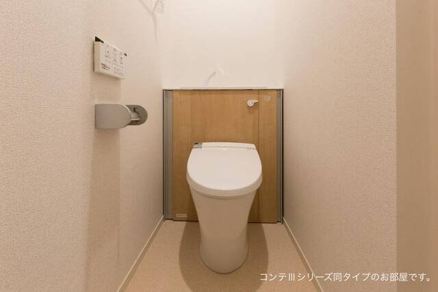 アーバンコート堀越のトイレ|トイレも気になるポイント