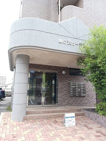 隅の浜ガーデンヒルのエントランス|建物の内部です