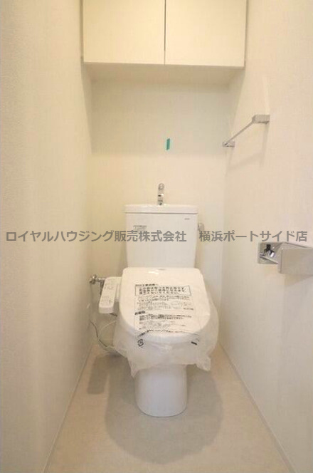 【トイレ】