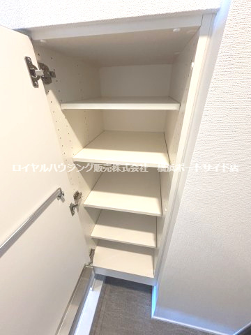 【収納】