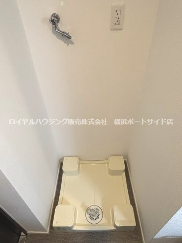 【洗面】