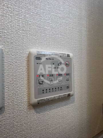 リッツ新大阪の設備|リッツ新大阪　浴室乾燥機