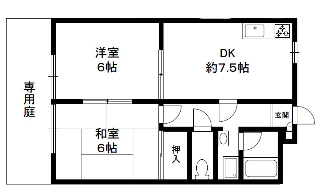 ハイツアメニティ