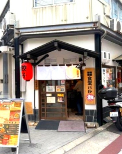 東興ビルの外観