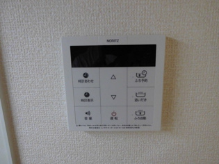 セレンディピティのその他物件画像