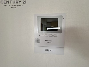 第2久保マンションのその他物件画像