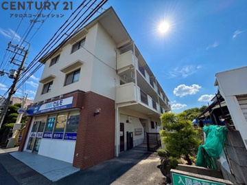 閑静な住宅街