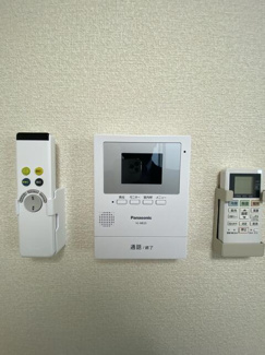 【設備】 | モンレーヴノール