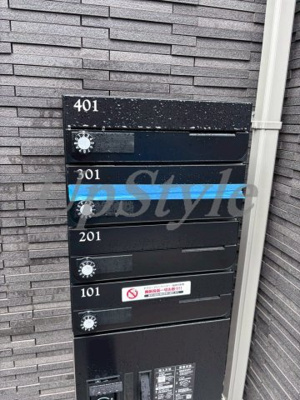 【その他共用部分】 | ビューノ日暮里南公園