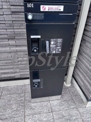 【その他共用部分】 | ビューノ日暮里南公園