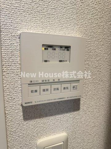 ウエストパークタワー池袋の設備