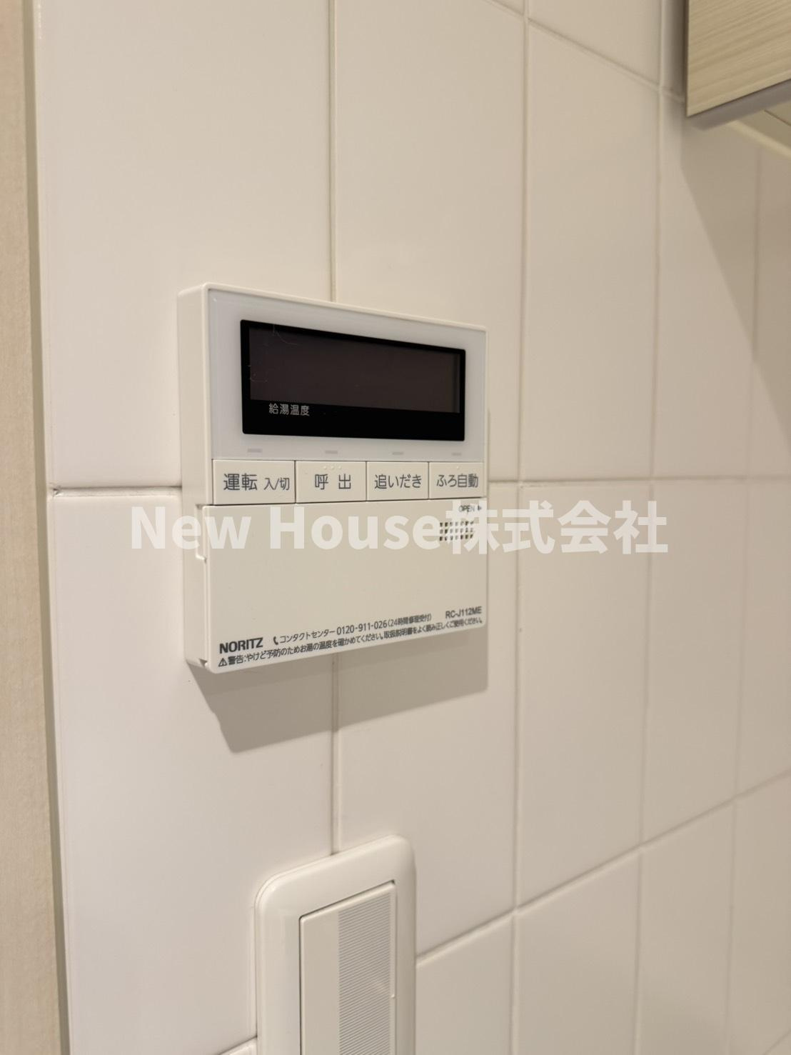 ウエストパークタワー池袋の設備