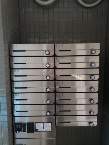 CB一橋学園のその他共用部分