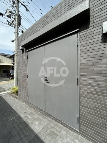 ファーストフィオーレ塚本リベルテのその他共用部分|ゴミ置き場