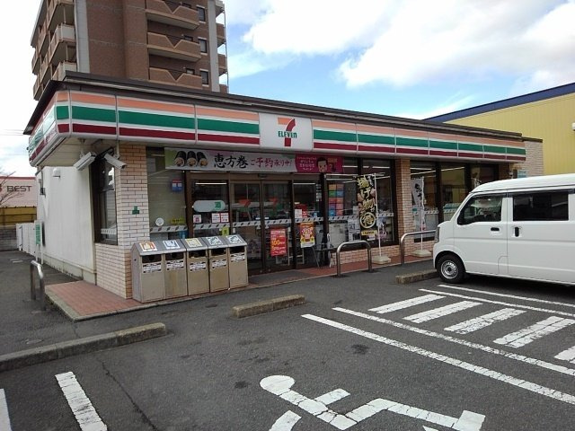 サウスウィンドⅡの周辺|セブンイレブン東合川５丁目店まで530m