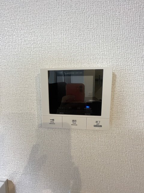 ユーフォリアのセキュリティ