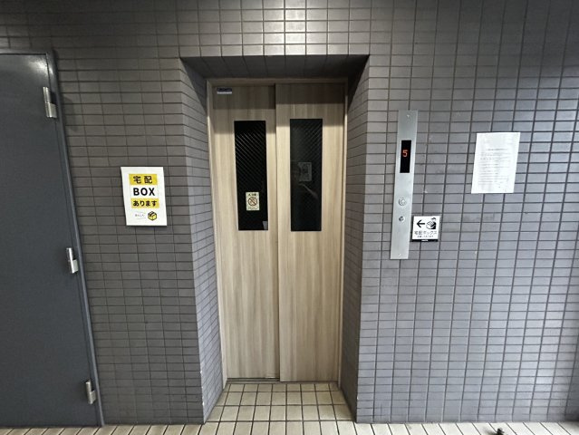 ベルトピア新居浜のその他