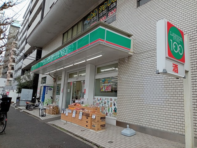 共進町戸建のその他|ローソンストア100蒔田店