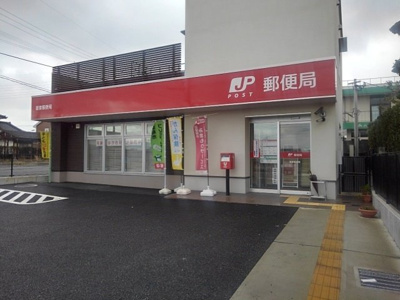 【周辺】 | ローレルツインＡ | 基里郵便局まで420m