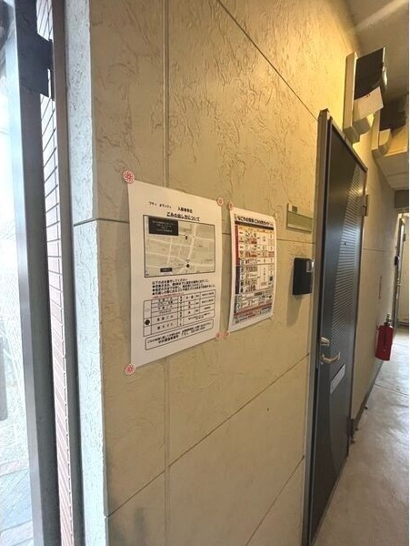 プティ オランジュのロビー