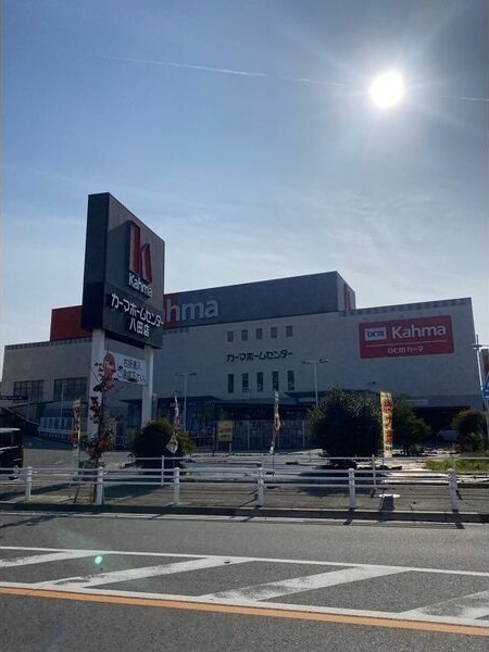 プティ オランジュの周辺
