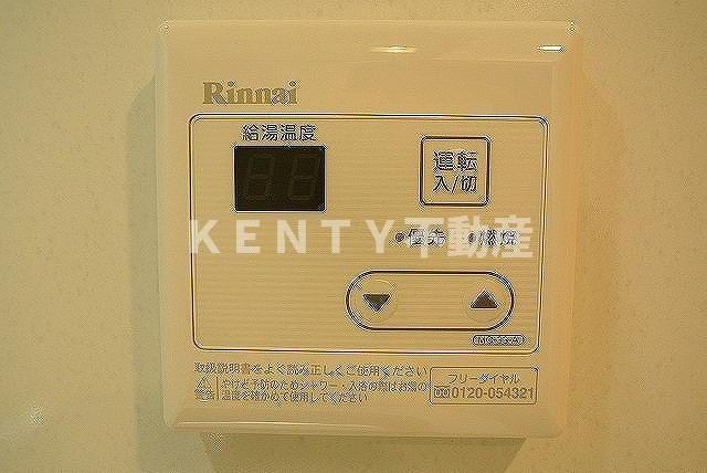 【設備】 | パティーナ大森 | 物件の画像16