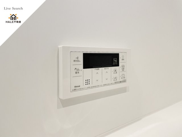 【設備】 | alivio76