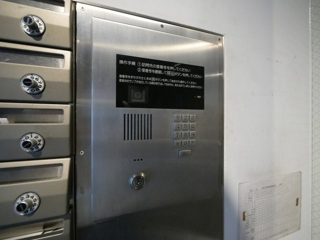メゾンシティ鷺洲のセキュリティ