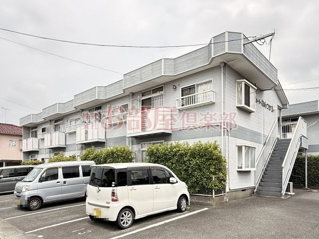 レピュートおんつかⅡの外観|外観です